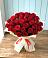 Букет 29 Красных роз в Славянке