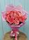 Букет 15 Розовых роз Равель в Славянке