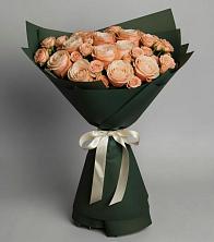 Букет Элегантный в Славянке