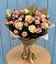 Букет цветов из: Розы в Славянке