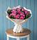 Букет цветов из: Розы в Славянке