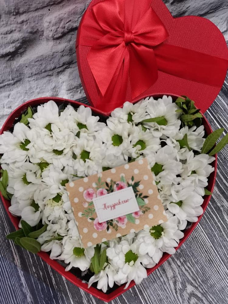 Цветочная композиция из Хризантемы в виде сердца в Славянке